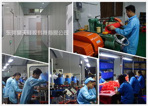 廣州硅膠制品廠的硅膠廚房用品生產與技術服務詳解