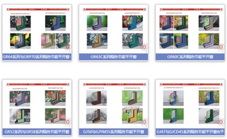 集四海技術精華，創優質名牌產品——廣亞鋁業技術服務引領行業創新